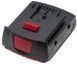 Аккумулятор шуруповерт Bosch LI-ion 14,4V 1.5Ah new!!! (1617S00SS7) 87049-115 фото 3