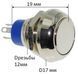Кнопка антивандальна d17mm різь 12mm h19mm 4 контакти 63624-500 фото 2