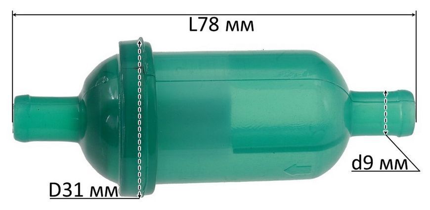 Фильтр топливный VJ Parts d9*D31*L78/52 цилиндрический с бумажным элементом 06347-235 фото