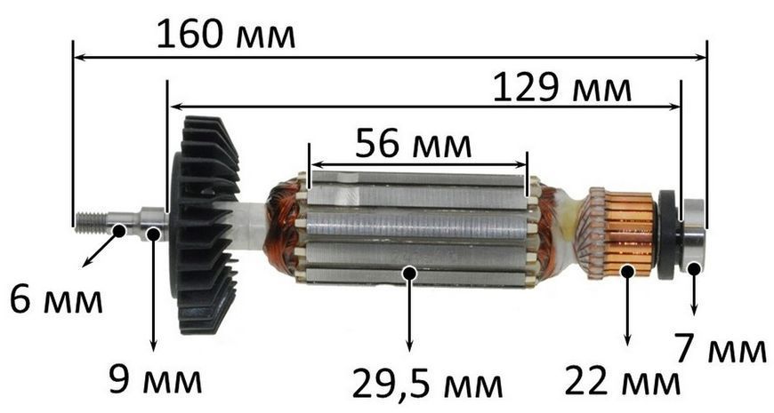 Якір болгарка Makita GA4030 / GA5030 / GA4530 оригінал 517649-4 (160*29,5 різьблення 6мм) 26711-328 фото