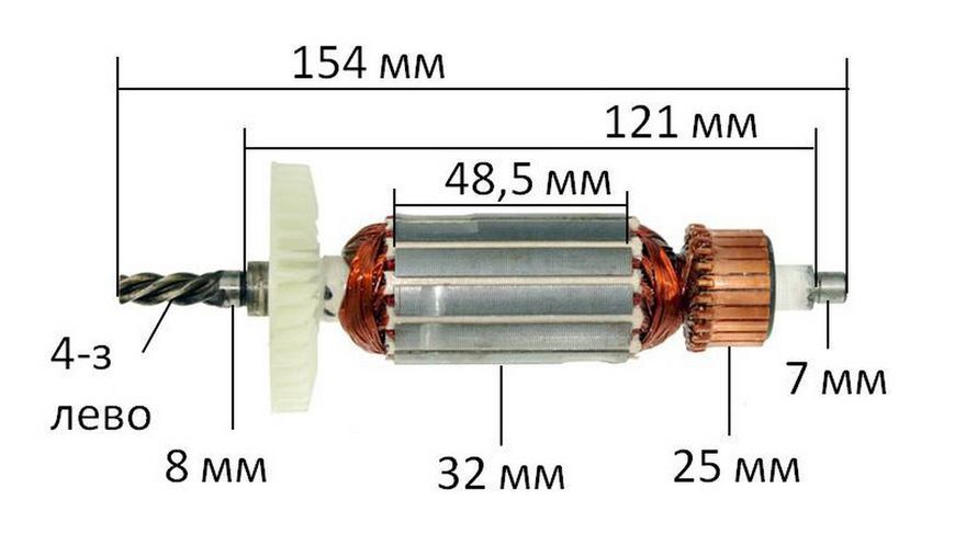 Якорь дрель Sparky BUR 150 (154*32 4-з /лево) 127331 27102-715 фото