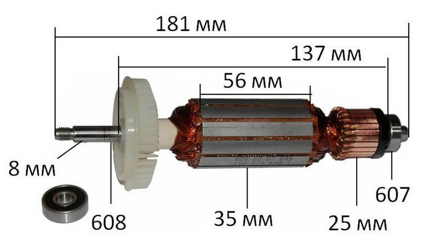 Якір болгарка Bosch GWS 10 оригінал 1 604 010 A20( 181*35 посадка 8мм різьблення ) 27273-887 фото