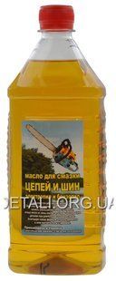 Олія для ланцюга 0,8 л світла 42287-015 фото