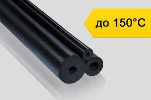 Трубка K-FLEX 13x010-2 SOLAR HT /140 1571563903 фото