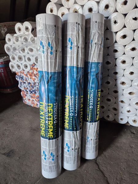 Супердифузійна мембрана Strotex Nextreme 200 г/м2 (1,5х50 м.п.-75 кв.м.) ут003 фото