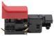 Кнопка перфоратора Bosch 2-26 тип 2 38158-686 фото 1