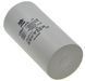 Конденсатор JYUL CBB-60H 150мкф - 450 VAC клеми(64*130 mm) 64567-144 фото 3
