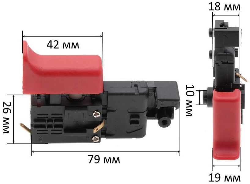 Кнопка перфоратора Bosch 2-26 тип 2 38158-686 фото