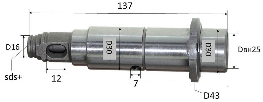 Ствол перфоратора Bosch 2-26 голый цельный L137 96051-081 фото