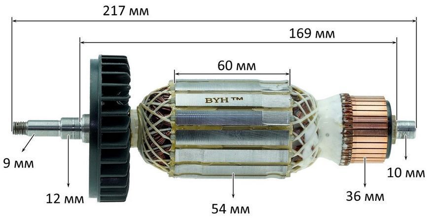 Якір болгарки Makita GA9040S VJ Parts (217 * 54 різьблення 9 мм) аналог 517833-1 26780-395 фото