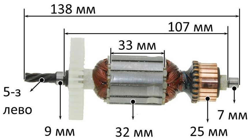 Якорь дрель Фиолент МД 520 W(138*32 5-з влево) ИДФР684263009-10И 26418-021 фото
