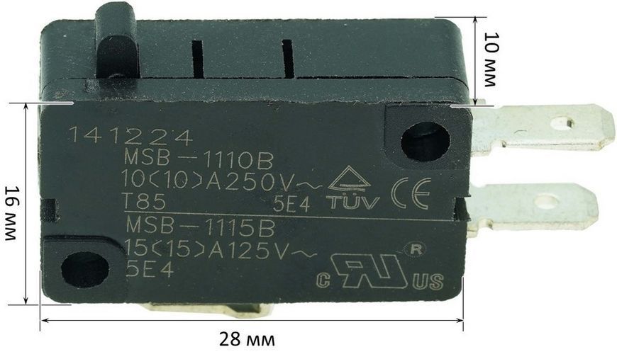 Микрик 3 клемы 10 А 97692-1703 фото