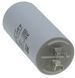 Конденсатор JYUL CBB-60M 35мкф - 450 VAC болт + клеммы (45*95 mm) 64614-191 фото 2