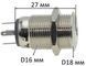 Кнопка антивандальна d18mm різь 16 mm h27mm 5 контактів індикація 63600-525 фото 2