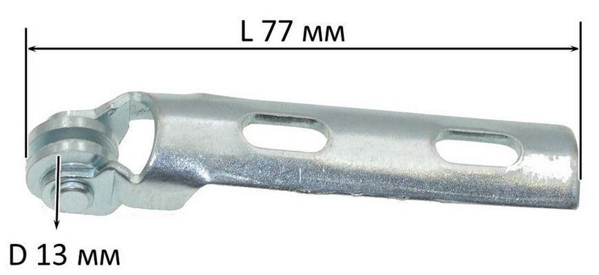 Напрямна лобзика велике колесо (L77/d13 мм) 11795-050 фото