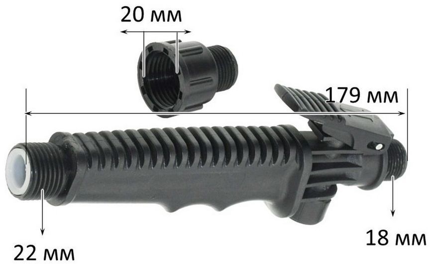 Ручка для опрыскивателя Sturm 3015-20-G10 / Foresta BS-16/18 45996-668 фото