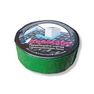 Бітумна Стрічка СТК 50 мм х 10 м ALU+Green RAL 6002 62751 фото