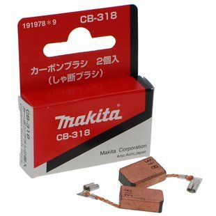 Щетки Makita CB-318 5х11 болгарки (УШМ) GA5041C/GA6040C 191978-9 399255-203 фото
