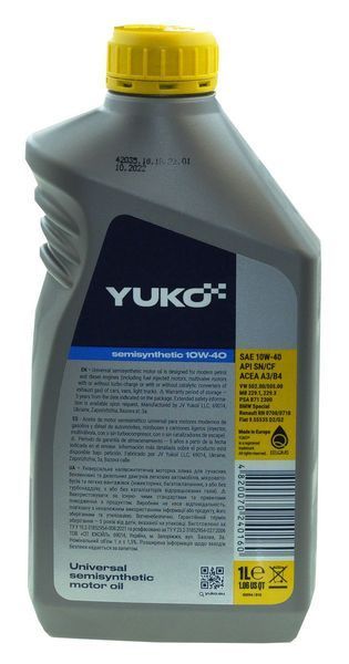 Олія YUKO SEMISYNTHETIC 10W-40 SAE API SN/CF 1 л каністра пластик 138457-261 фото