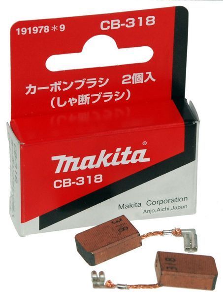 Щетки Makita CB-318 5х11 болгарки (УШМ) GA5041C/GA6040C 191978-9 399255-203 фото
