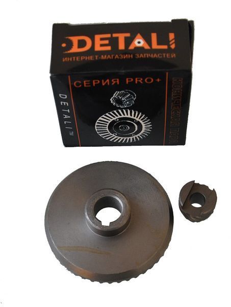Шестерні (пара) болгарки 230 кит якість PRO (d1&nbsp;14*67/d2&nbsp;8*20/h2&nbsp;18) 46914-4229 фото