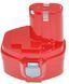 Аккумулятор шуруповерта Makita 14,4V 2,0Ah аналог 192600-1 87053-119 фото 1