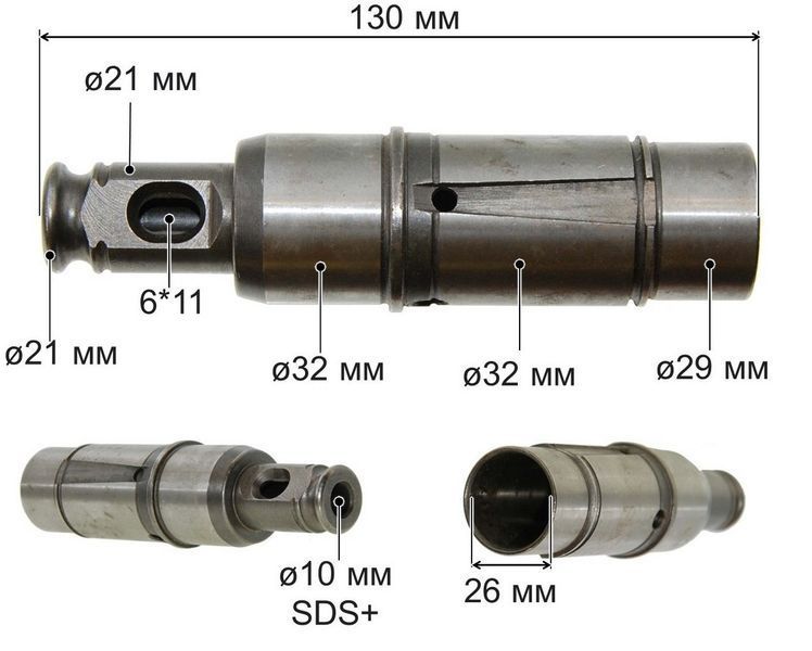 Ствол перфоратора DeWalt голий 70876-044 фото