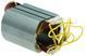Статор болгарка Makita 9558/9556 (42*54 dвн 32 L55) аналог 621708-9 26359-028 фото 3