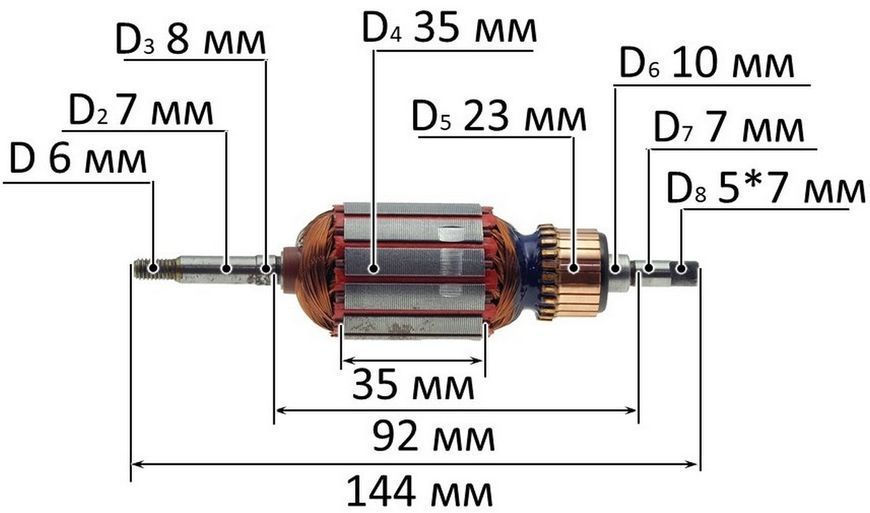 Якорь триммера INTERTOOL DT-2253, RZTK TR 450E (144*35, dвала 7 мм) 95499-1886 фото