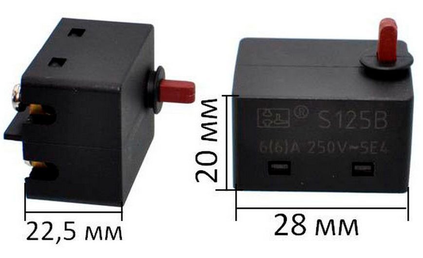 Кнопка болгарки sparky 125 пр вкл 30773-098 фото