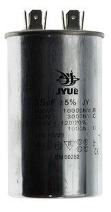Конденсатор JYUL CBB-65 35мкф - 450 VAC алюминий (50*86 mm) 18631-342 фото