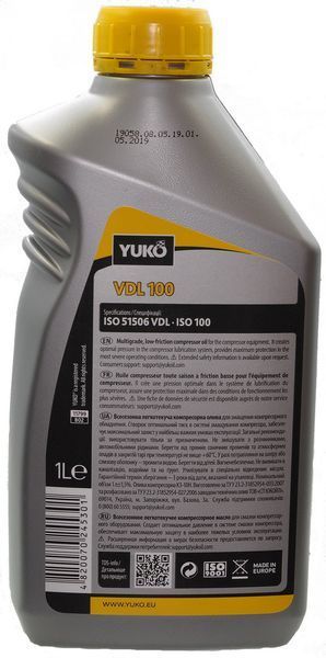 Олива компресорна Yuko VDL 100 1л 62642-171 фото