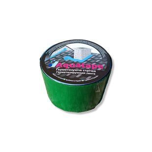 Бітумна Стрічка СТК 75 мм х 10 м ALU+Green RAL 6002 62752 фото