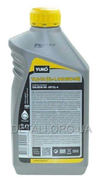 Масло YUKO ТАД-17а SAE 85W-90 GL-4 1л 145346-367 фото