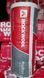 Огнезащита Rockwool Conlit mat 30мм (El60) оз001 фото 4