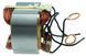 Статор болгарки Makita GA9020 (79*95 dвн55 L45) аналог 526179-4 26360-029 фото 1