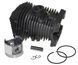 Поршнева VJ-PARTS для бензопили ST MS-250 чорна аналог 11230201209 (d42.5 d пальця 10мм) 535596-006 фото 3