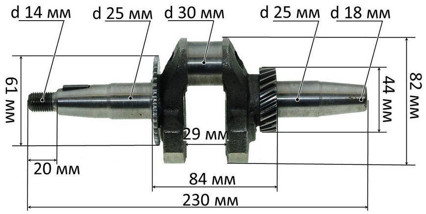 Коленвал генератора 168 (5,5 kW) L 230 мм 93568-044 фото