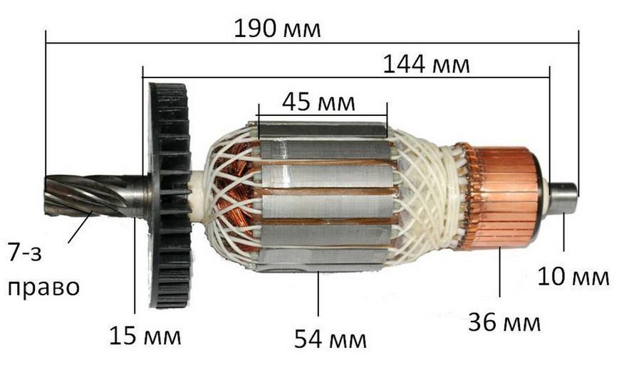 Якорь отбойного молотка Makita HM1304 (190*54 7-з /право) 516864-7 26805-420 фото