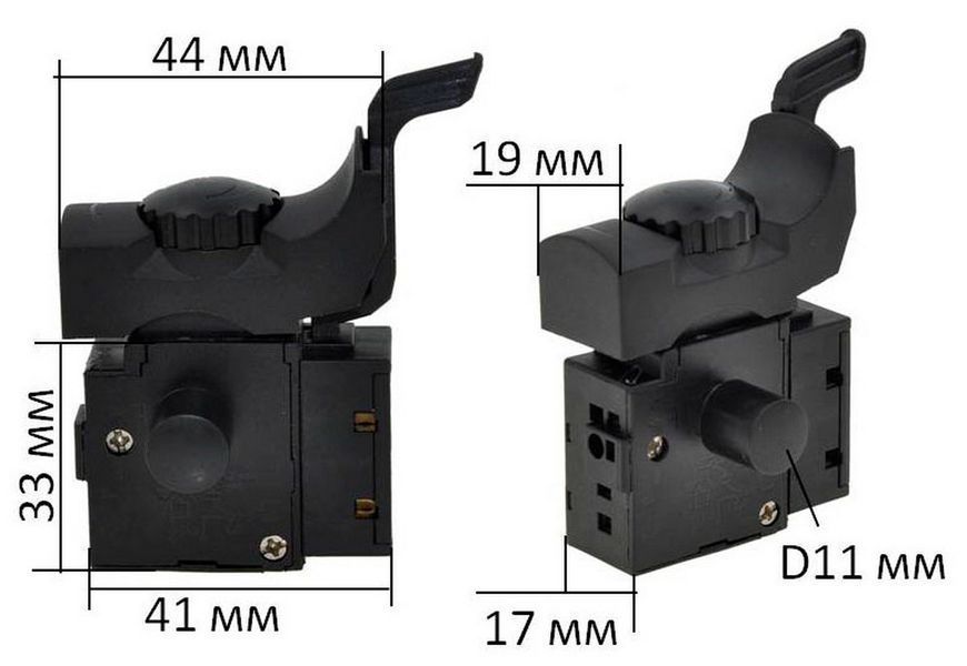 Кнопка дрели Зенит ЗД-1250М/ЗД-1100 М 30816-141 фото