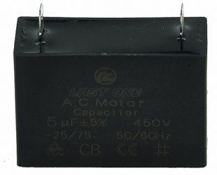 Конденсатор Last One 5мкф прямоугольный HY88-A CBB-61 (48*20*32мм) 33698-333 фото