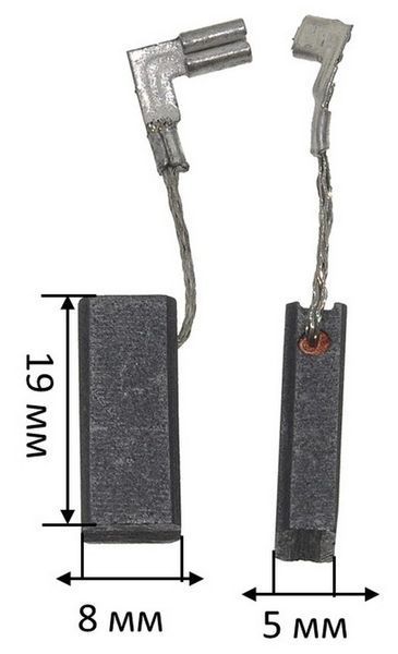Щетки Bosch A-96 1 класс 5х8х19 угловая клемма 1617000525 90287-564 фото