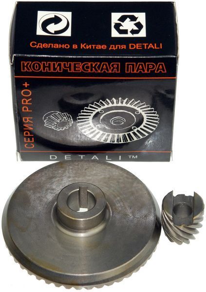Шестерні (конічна пара) болгарки Odwerk 2350 PRO(d1 14*80/d2 9*21/h2 23) 46898-4213 фото