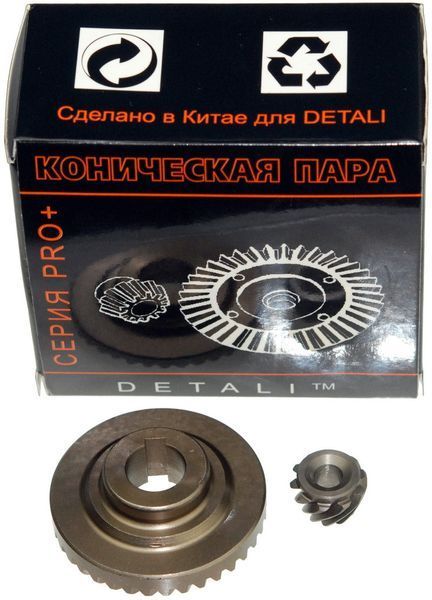 Шестерні (конічна пара) болгарки Элпром 125 PRO(d1 12*44.5 шпонка /d2 6*16/h2 11) 36933-4231 фото