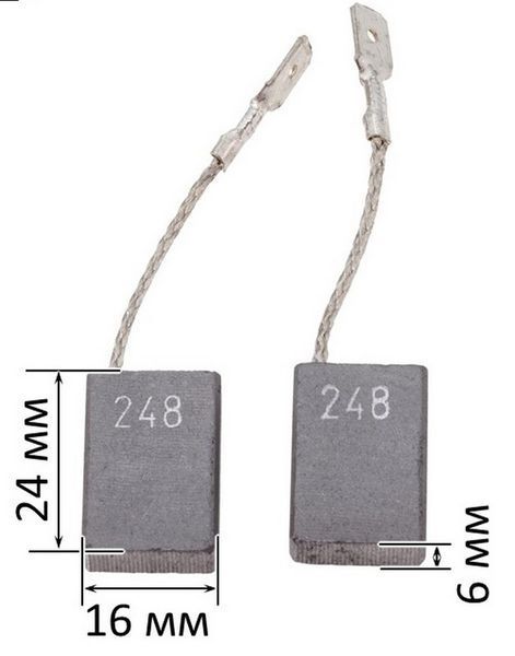 Щітки Metabo 248 оригінал 6х16 316045570 98896-273 фото