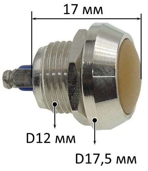 Кнопка антивандальная d17,5mm різьблення 12mm h17mm 2 контакти під гвинт 59563-504 фото