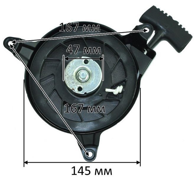 Стартер мотокосы Kohler GT140 GT160 (МЦ167) 467494-291 фото