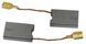 Щетки 6х16х26 Bosch 11E 1617014126 52776-386 фото 4