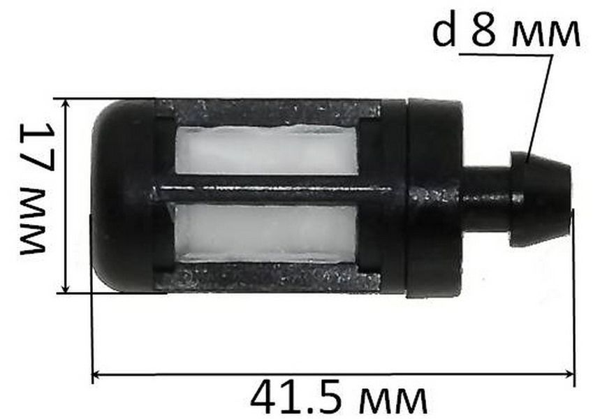 Фильтр топливный бензопилы VJ Parts для St MS-180 (L41.5/D17/d8) 00003503500 535211-062 фото