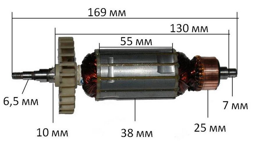 Якір болгарка Einhell 125 d38 шліц (169*39 шліц 6,5мм) 26885-500 фото